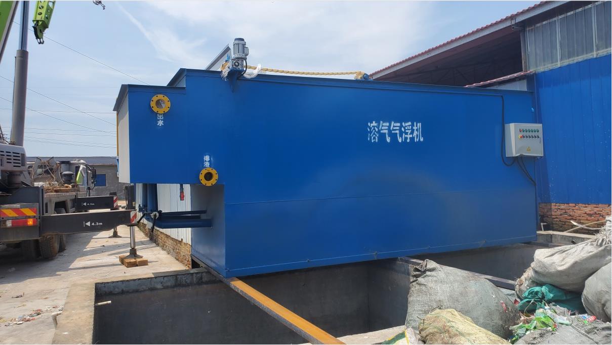 武陵區豐華新型建築材料（liào）瓦（wǎ）廠
