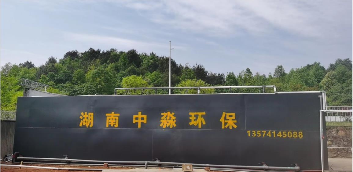 你知道汙水處理設備是如（rú）何培養活性汙泥的嗎？