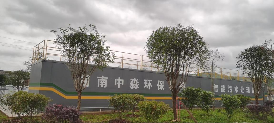 汙水處理設備有（yǒu）哪些設（shè）備？
