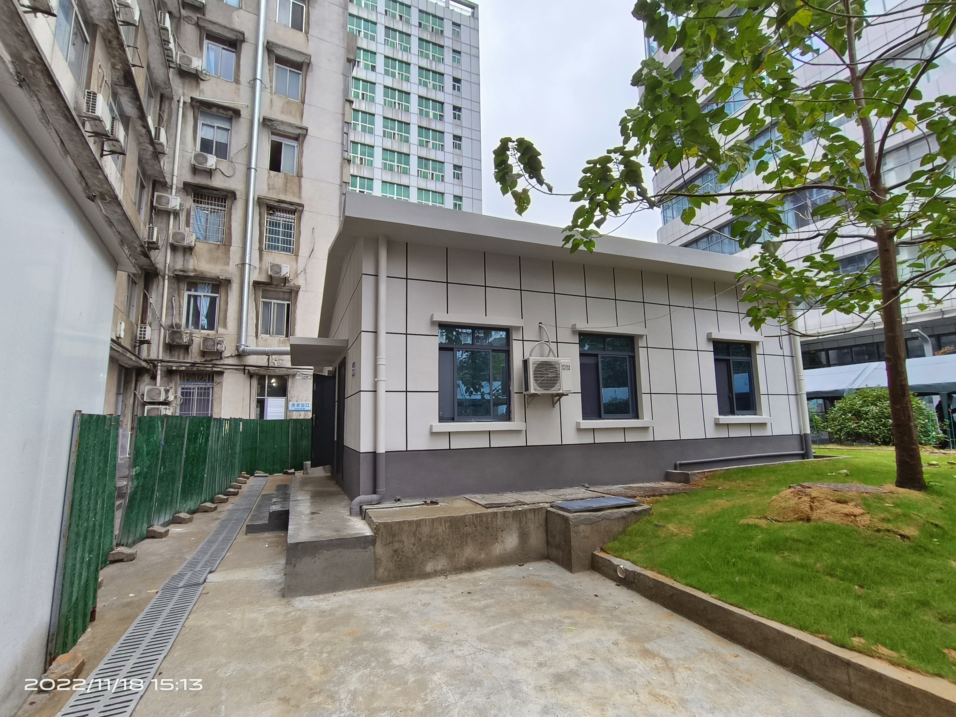 長沙市第一醫院汙水處（chù）理係統提質改造項目工（gōng）程（chéng）榮獲“優秀工程”
